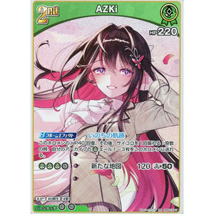 AZKi hBP01-047 RR