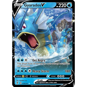 Gyarados V SWSH07 028/203 - Pokémonkort