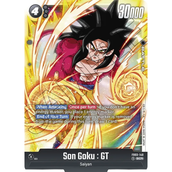ドラゴンボールカード DBS FSN WORLD JP SON GOKU GT 13_354b89a2-b704-484b-bf82-