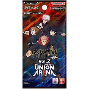 Union Arena Jujutsu Kaisen Vol. 2 (EX04BT) Booster Pack (8 Kort)