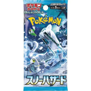 Pokemon Scarlet & Violet: Snow Hazard Booster Pack (5 Cards) (JP)