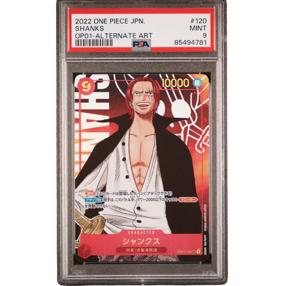 PSA 10 Shanks OP01-120 SEC Parallel - One Piece card