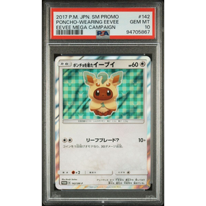 PSA 10 Poncho-wearing Eevee (SM-P 142)