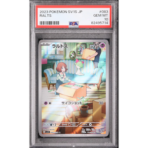 PSA 10 Ralts SV1S 083/078 AR