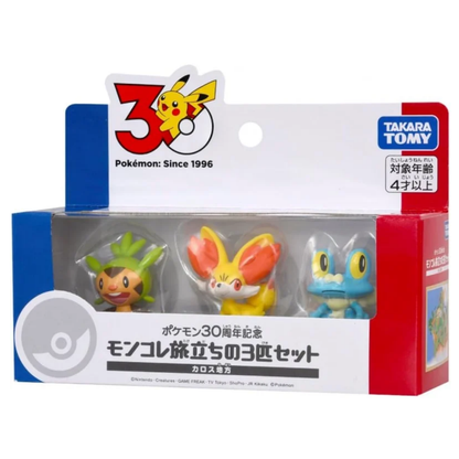 Pokemon: 30th Anniversary Moncolle Journey Figure Set (Harimaron, Fennekin, Froakie) (JP)