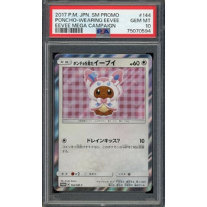 PSA 10 Poncho-wearing Eevee (SM-P 144)