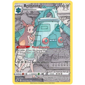 Bronzong SWSH10 TG11/TG30 - Pokémonkort