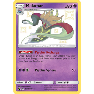 Malamar HIF SV18/SV94