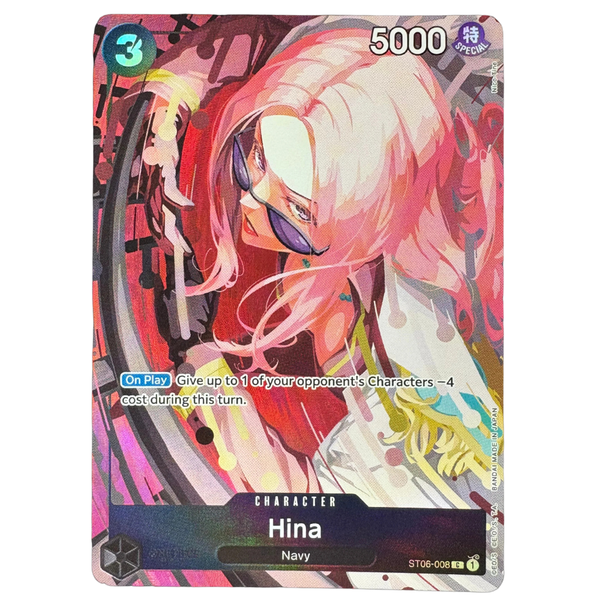 hina 170_e778bd09-d585-49e7-b34d-