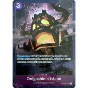 Onigashima Island ST04-017