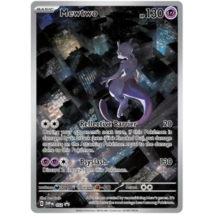 Mewtwo 052/SVP Promo