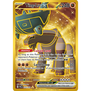 Dinglu ex PAL 275/193