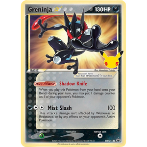 Greninja SWSH144 Promo
