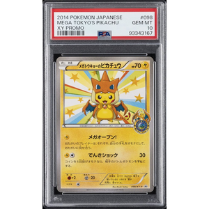 PSA 10 Mega Tokyo's Pikachu (XY-P 098)