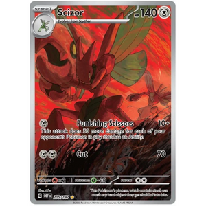 Scizor OBF 205/197