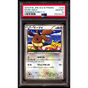 PSA 10 Eevee 235/BW-P 7-11 Promo