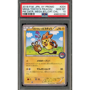 PSA 10 Mega Tokyo's Pikachu (XY-P 204)