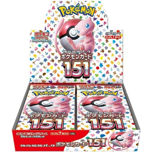 Pokémon Scarlet & Violet: 151 Booster Box (20 Pack)