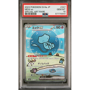 PSA 10 Mew ex sv4a 347/190 SAR - Pokémonkort