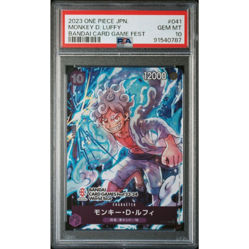 PSA 10 Monkey D. Luffy Nika P-041 Bandai Card Fest Hong Kong Promo - O