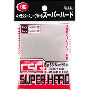 KMC Character Sleeve Guard - Super Hard (60 Sleeves)