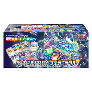 Pokemon Scarlet & Violet: Stellar Miracle Deck Build Box