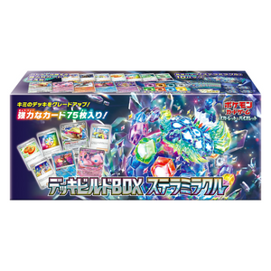 Pokémon Scarlet & Violet: Stellar Miracle Deck Build Box