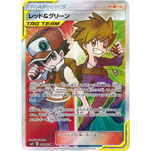 Red &amp; Blue Alter Genesis sm12 108/095 SR