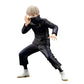 Jujutsu Kaisen Toge Inumaki Pop Up Parade Figure - 17cm