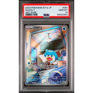 holographic quaxly card PSA 10 Quaxly SV1A 081/073 AR