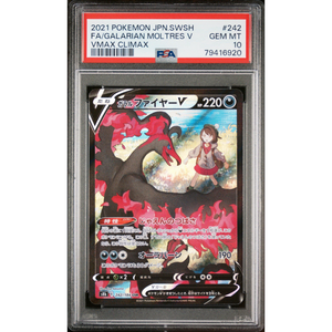 PSA 10 Galarian Moltres V S8b 242/184 CSR
