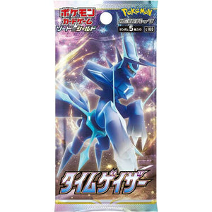 Pokémon Sword & Shield: Time Gazer Booster Pack (5 Kort)