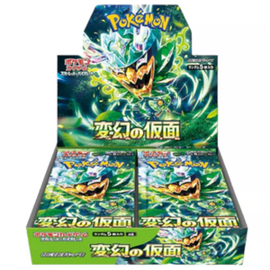 Pokemon Scarlet & Violet: Mask of Change Booster Box (30 Pack) (JP)