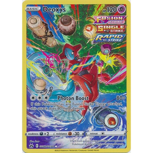 Deoxys GG12/GG70