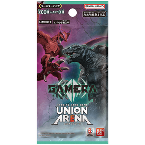 Union Arena Gamera: Rebirth Vol. 1 (UA22BT) Booster Pack (8 kort)