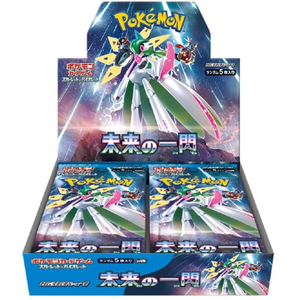 Pokemon Scarlet & Violet: Future Flash Booster Box (30 pack) (JP)