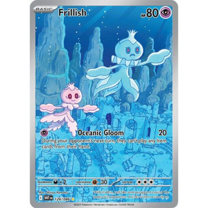 Frillish WHT 126/086