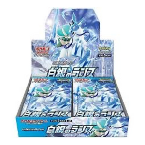 Pokémon Sword & Shield: Silver Lance Booster box (30 Pack) (JP)