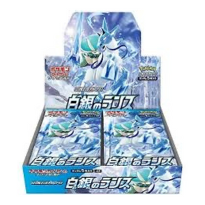 Pokémon Sword & Shield: Silver Lance Booster box (30 Pack)