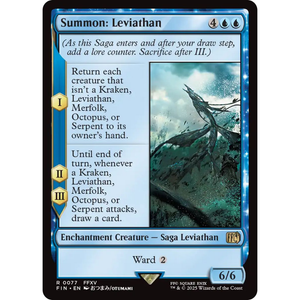 Summon: Leviathan - 0077 - R