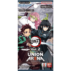 Union Arena Demon Slayer: Kimetsu no Yaiba Vol. 2 (EX05BT) Booster Pack (8 Kort)