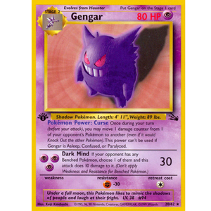 Gengar FO 20/62
