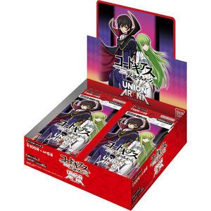 Union Arena Code Geass: Lelouch of the Rebellion Vol. 1 (UA01BT) Booster Box (20 Pack)