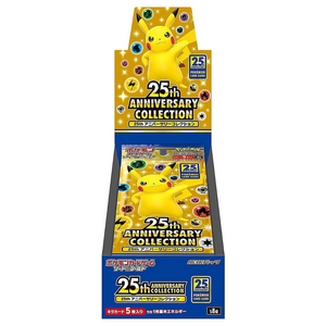 Pokémon Sword & Shield: 25th Anniversary Collection Booster Box (16 Pack)