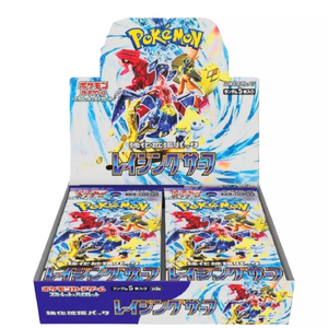 Pokemon Scarlet & Violet: Raging Surf Booster Box (30 Pack) (JP)