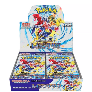 Pokémon Scarlet & Violet: Raging Surf Booster Box (30 Pack)