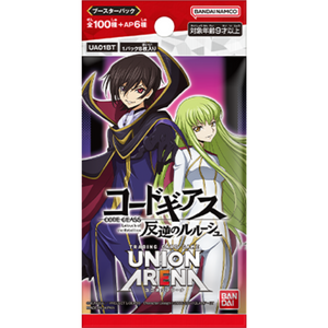 Union Arena Code Geass: Lelouch of the Rebellion Vol. 1 (UA01BT) Booster Pack (8 Kort)