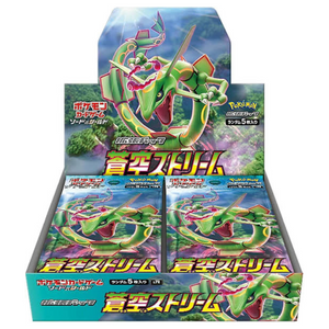 Pokémon Sword & Shield: Blue Sky Stream Booster Box (30 Pack) (JP)