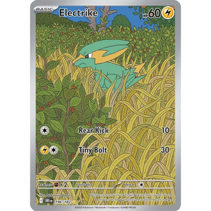 Electrike DRI 196/182