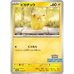Pikachu 242/SV-P Promo